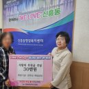 하당성당 이미지