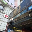 오피스마가렛 | 홍콩 터보젯 페리 탑승 후기 / 홍콩 마카오 이심 설정...호텔 무료 셔틀 / 마가렛 카페 이 나타 에그타르트