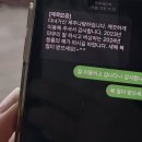 제주나랑하 이미지