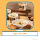 칠갑농산 주식회사
