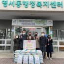 ㈜유창환경 이미지