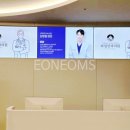 타임안과의원 이미지