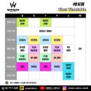 박시우무용학원 이미지