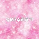 천마카써비스 이미지