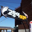 고등어회결사 이미지