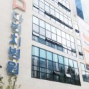 다빈치메디텍 이미지