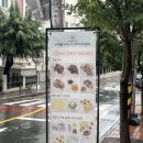 시원애견간식 이미지