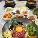 서산육회 | [충남ㅣ서산] '푸줏간' 서산 해미읍성 점심, 푸줏간 육회비빔밥 후기