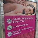 이지원에스테틱 이미지