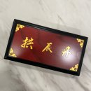 오늘한방병원 이미지