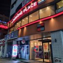 투썸플레이스부천원종점 이미지