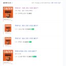 로젠바움 이미지