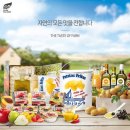 (주)올리브팩토리 네이버블로그