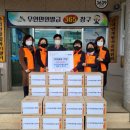 근덕면행정복지센터 이미지