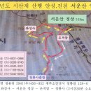 선진농업협동조합 주유소 이미지