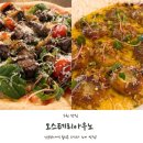 [율전동맛집] 오스테리아우노 단호박크림뇨끼와 스테이크샐러드피자 트러플감자튀김 후기!