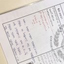 더아너스수학학원