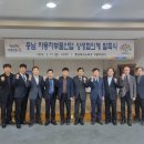 충남자동차 이미지