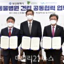 데일리동물병원 이미지