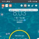 토시리 이미지
