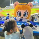 처갓집양념통닭수성점 | 5살 3살 아기랑 야구장 삼성라이온즈파크 직관 중앙테이블석 1구역 10열 시야 오승환 은퇴