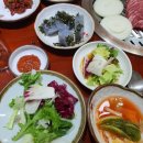 대흥갈비 네이버블로그