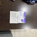 세나투어 - 서구 평리로 236 | 세나투어