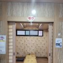 예산냉면갈비 이미지