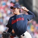 정현수 카카오 검색결과