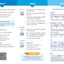 전원인력 이미지
