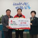 (주)태경테크