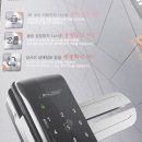 경산열쇠 이미지