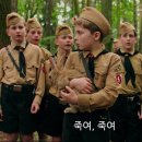 조조안경 이미지