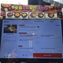 커스텀매니아 | 헤비스테이크 종로구청점, 종로역맛집 가성비 끝판왕 신메뉴 치즈불고기세트 헤비매니아 스테이크 후기