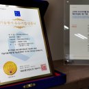 정진경영컨설팅 이미지