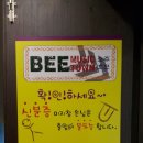 비노래주점 이미지