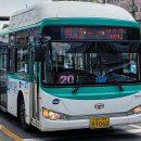 경남여객 이미지