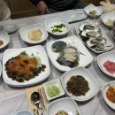 황금어장 대소점 네이버블로그