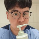 스타힐스코스메틱