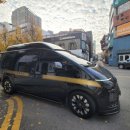 삼호카서비스 이미지