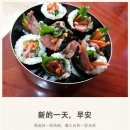 당근김밥 이미지