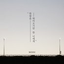 AUTO Q LAND 이미지