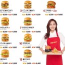 버거앤프라이즈시흥능곡점 이미지