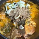 광산-하남-광산-73 이미지