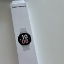 갤럭시 워치5 미개봉 새상품(판매완료) 이미지