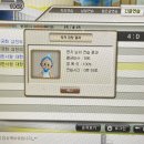 그 어떤 말이 너만큼 많이 빛날까