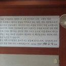 고가밀면 이미지