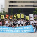 서울아산연합의원 이미지