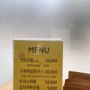 속초카츠
