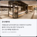 M 레지던스 이미지